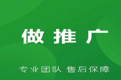 百度推广如何助力中小企业