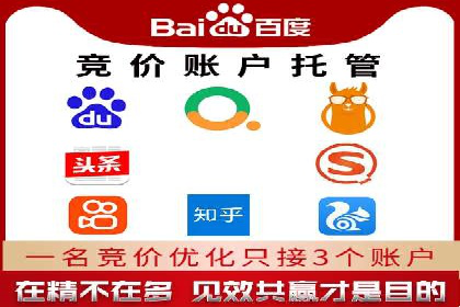 视频信息流广告在电商领域的推广策略