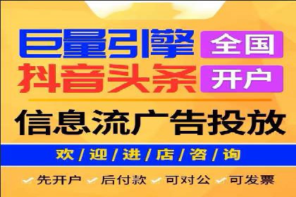 百度竞价运营实战：案例分析及优化建议